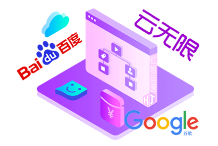 网站优化seo排名